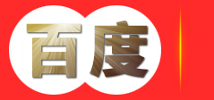 西安蓝洁环保工程有限公司